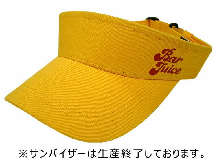 かわいくプリントが仕上がりました！