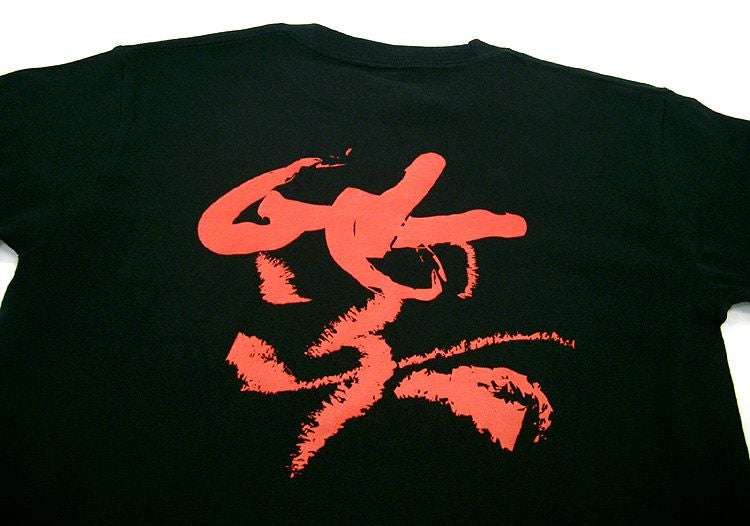 背中に大きく文字をプリント