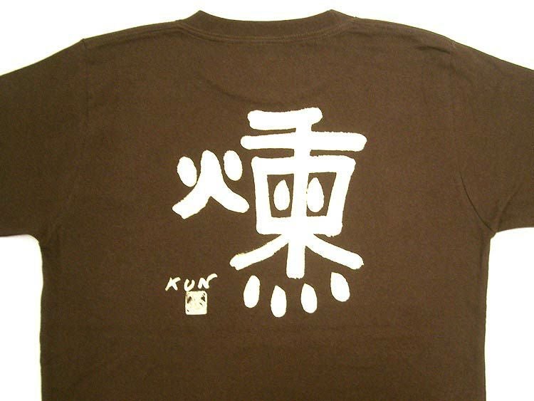 ロゴマークをアップで撮影したよ♪