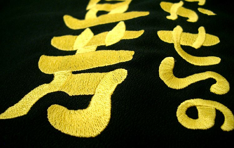 こんな角度からも見てほしいのだ～！