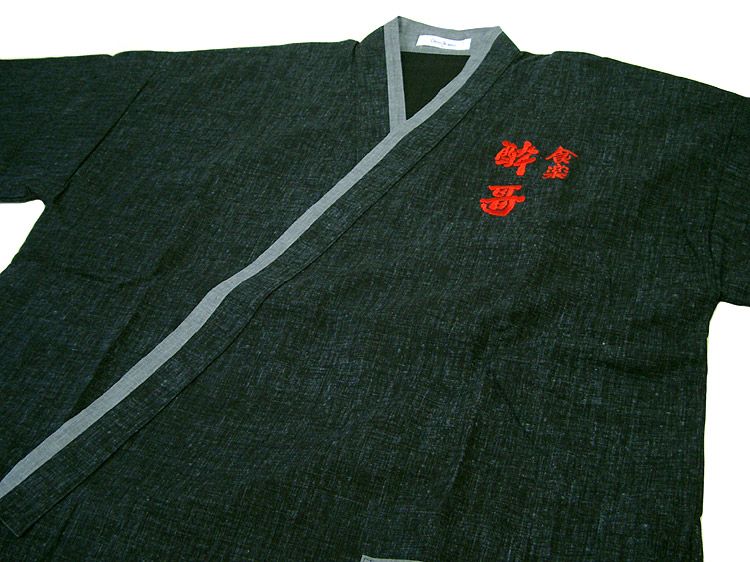 こんな感じで左胸に刺繍を入れたよ