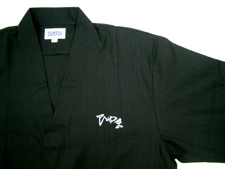 こんな感じで左胸に刺繍を入れたのだ！