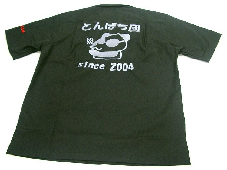 こんな感じに背中に刺繍したよ♪