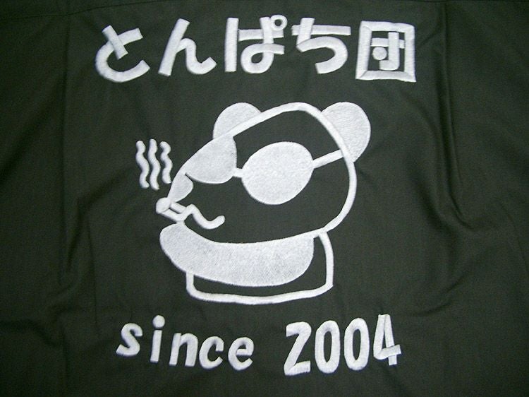 【とんぱち団】の刺繍をアップにしてみましたよ♪