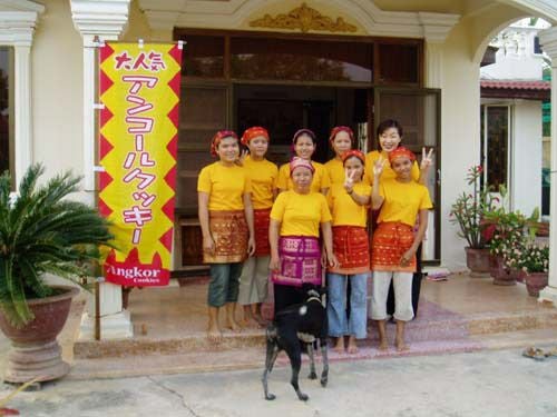 それでは、それでは、カンボジアの『アンコールクッキー』の皆さんで～す