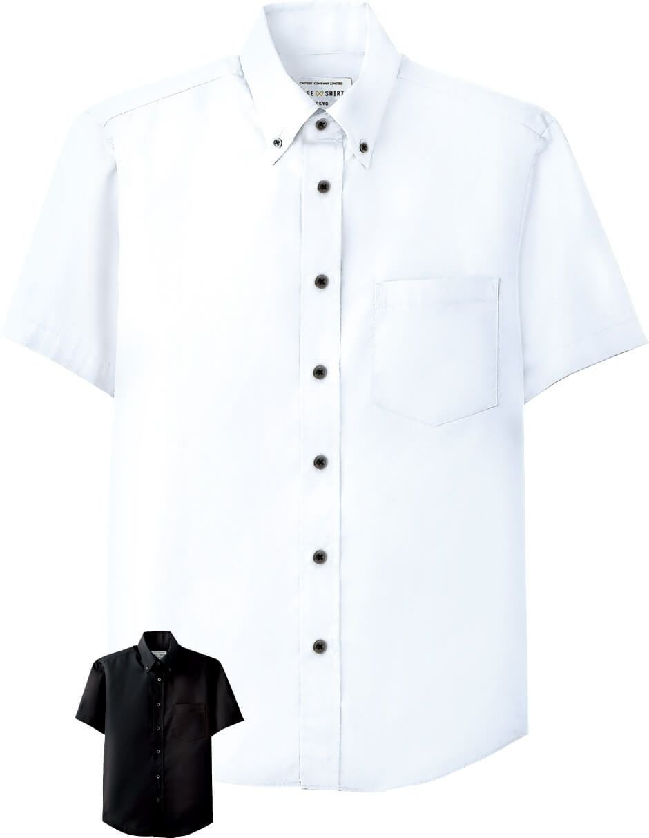 【ボタンダウン】半袖ワイシャツ [ARB-EP7617]