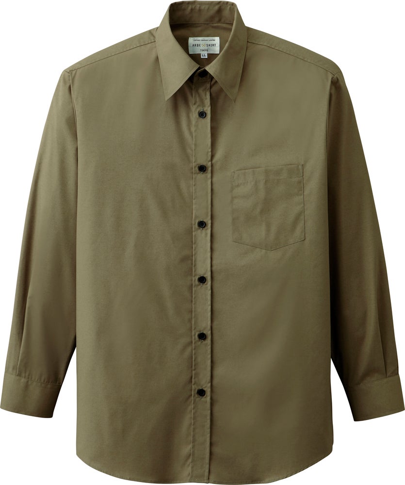 ベージュの衿元