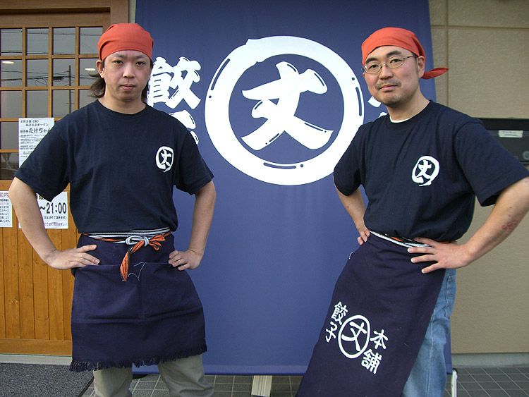 商品到着時にユニフォームを着て記念撮影いただきました。