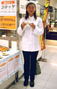 真正面からもパチリと撮影