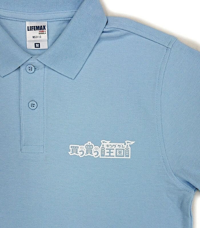 水色ポロシャツにもオリジナルプリント