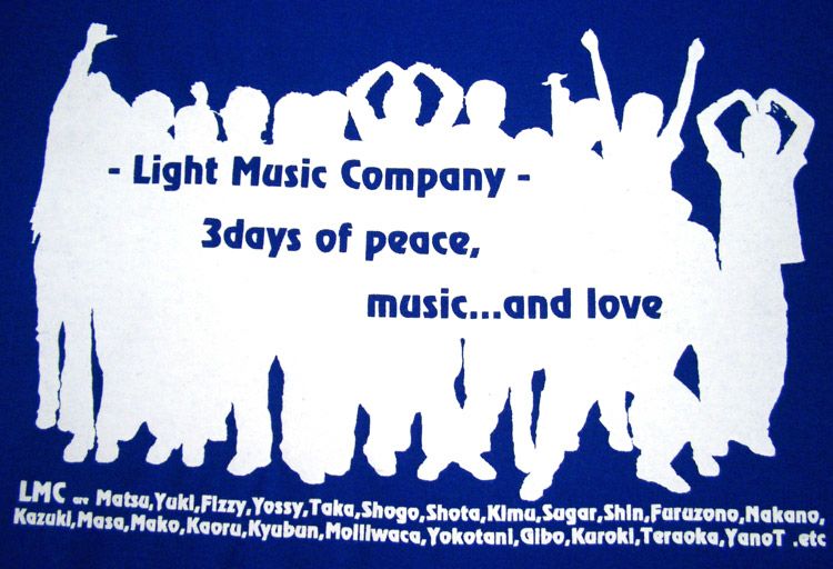 プリント入れたイラストのアップ写真