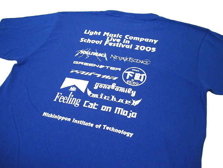 背中に入れたプリントロゴマーク