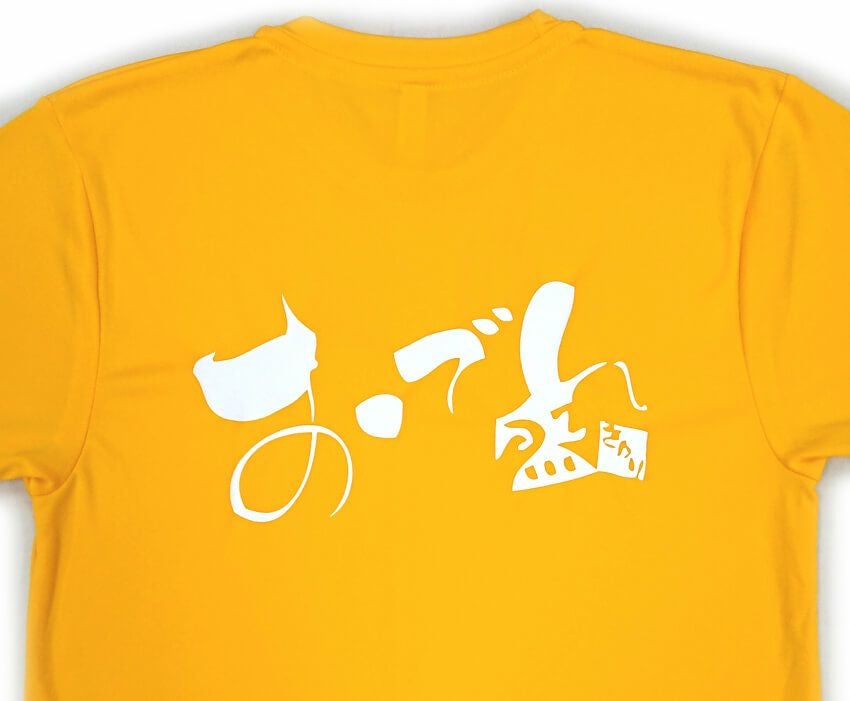 プリント入れたロゴマークのアップ写真