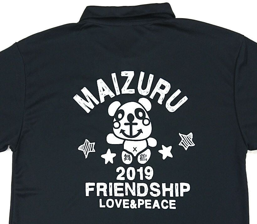 ロゴマークをアップで撮影