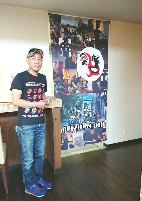 とり蔵様の間仕切り暖簾（のれん）が完成しました！