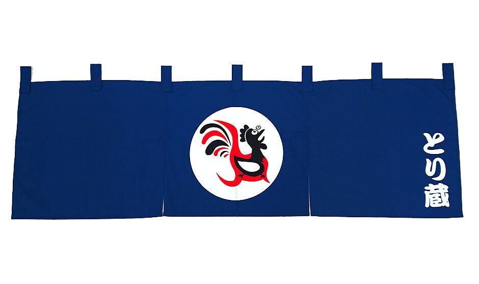 実際の外暖簾の完成写真