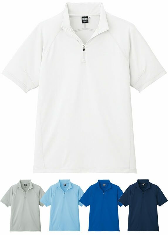 ブルネロクチネリ　長袖 ジッパーポロシャツ　48 Brunello Cucinelli （ブルネロクチネリ）ポロシャツ - FARFETCH