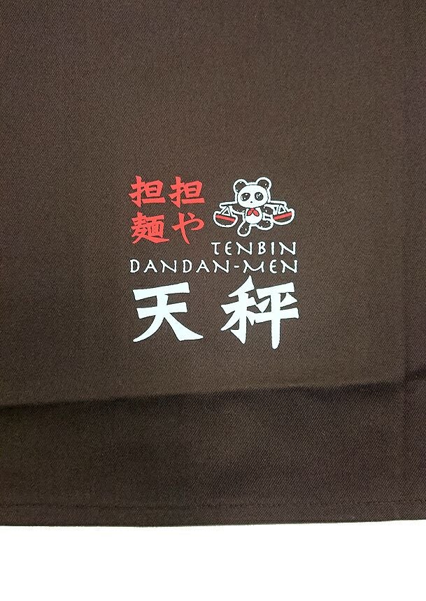 担担麺屋天秤様のロゴマーク