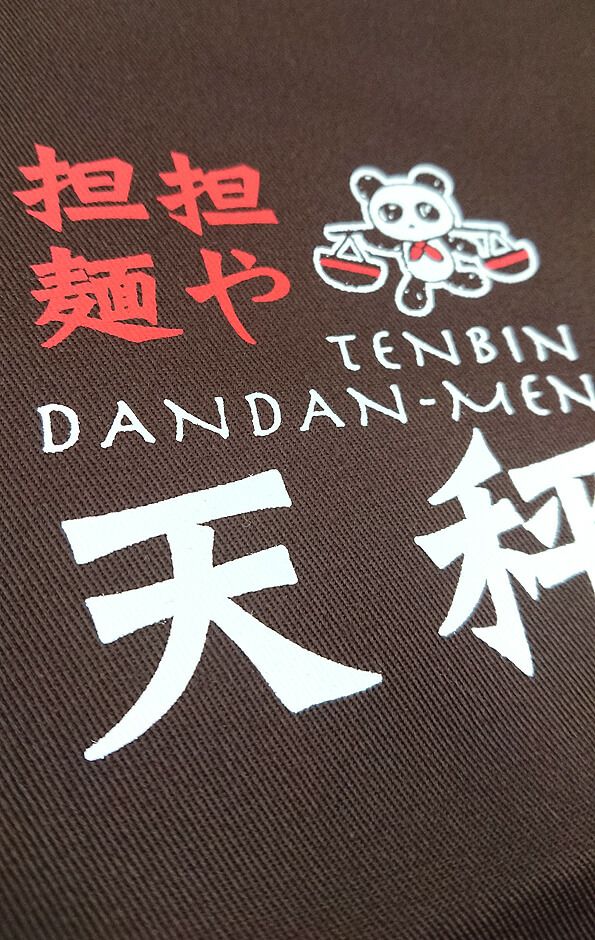 ロゴマークのアップ写真ですがこんなにキレイにプリントが入りました！