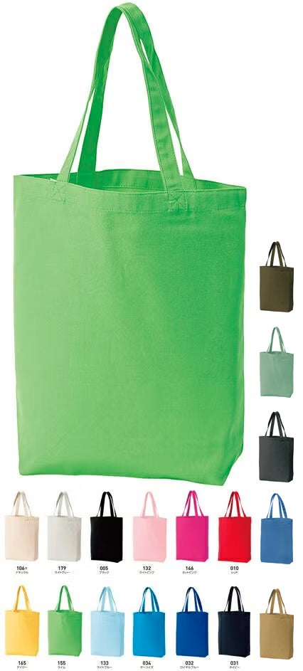 Mサイズの厚手キャンバス無地トートバッグ