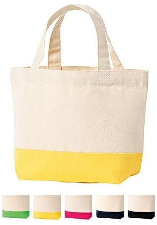 Sサイズの厚手キャンバスツートン無地トートバッグ