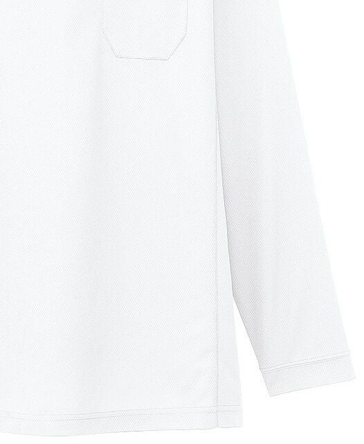 白の長袖の袖先部分