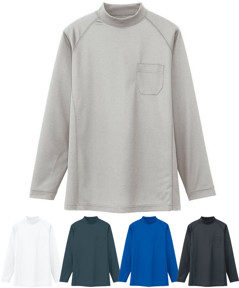 胸ポケット付きのローネック長袖ドライTシャツ