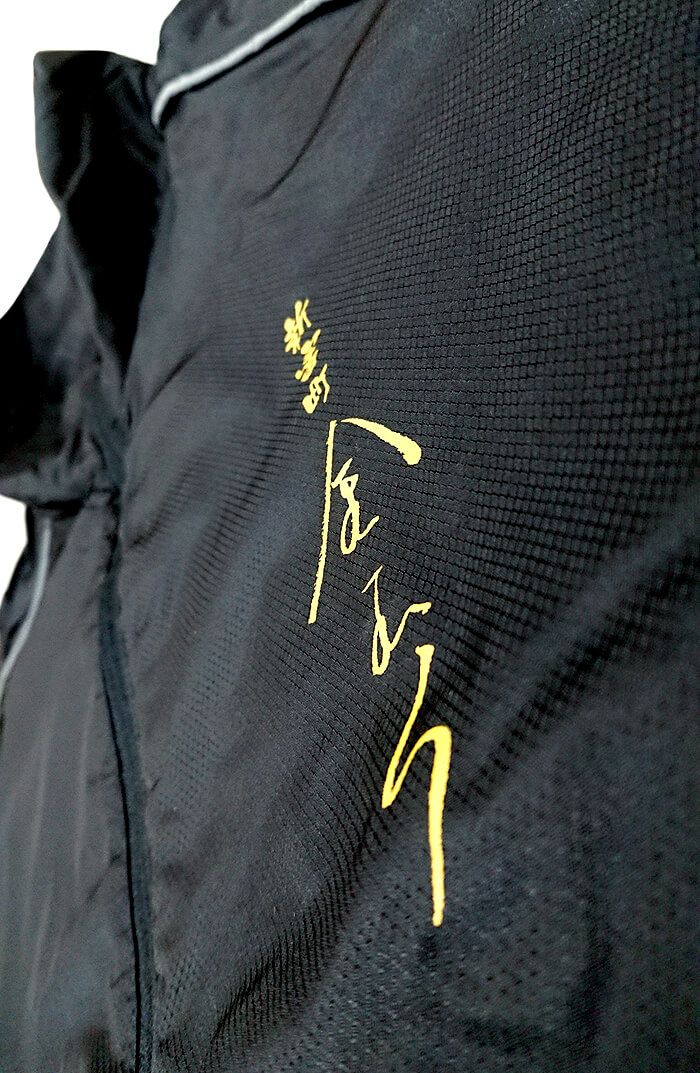 防風性スタッフジャンパー（撥水加工）[KURO-32133]│名入れロゴ刺繍