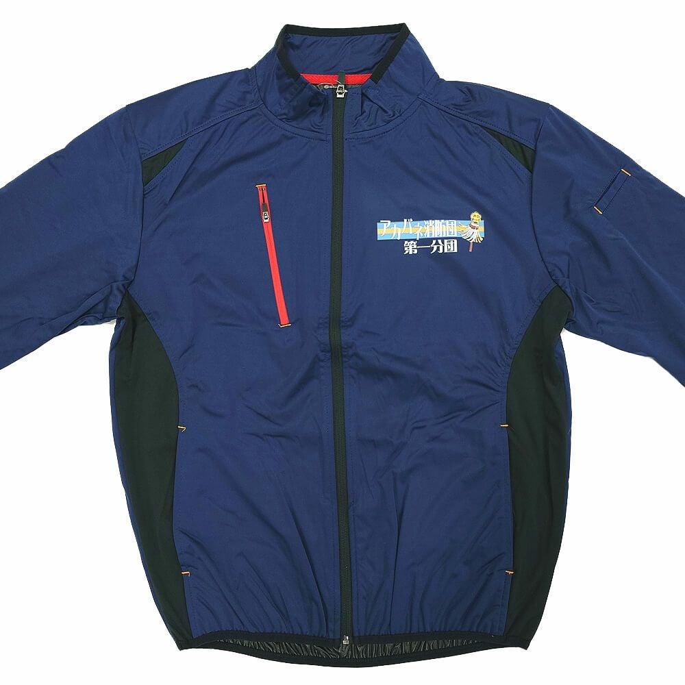 東京都北区で活動されている赤羽消防団第一分団様のオリジナルジャンパーの完成写真をご覧ください。<br>左胸にワンポイントでプリントいたしました。