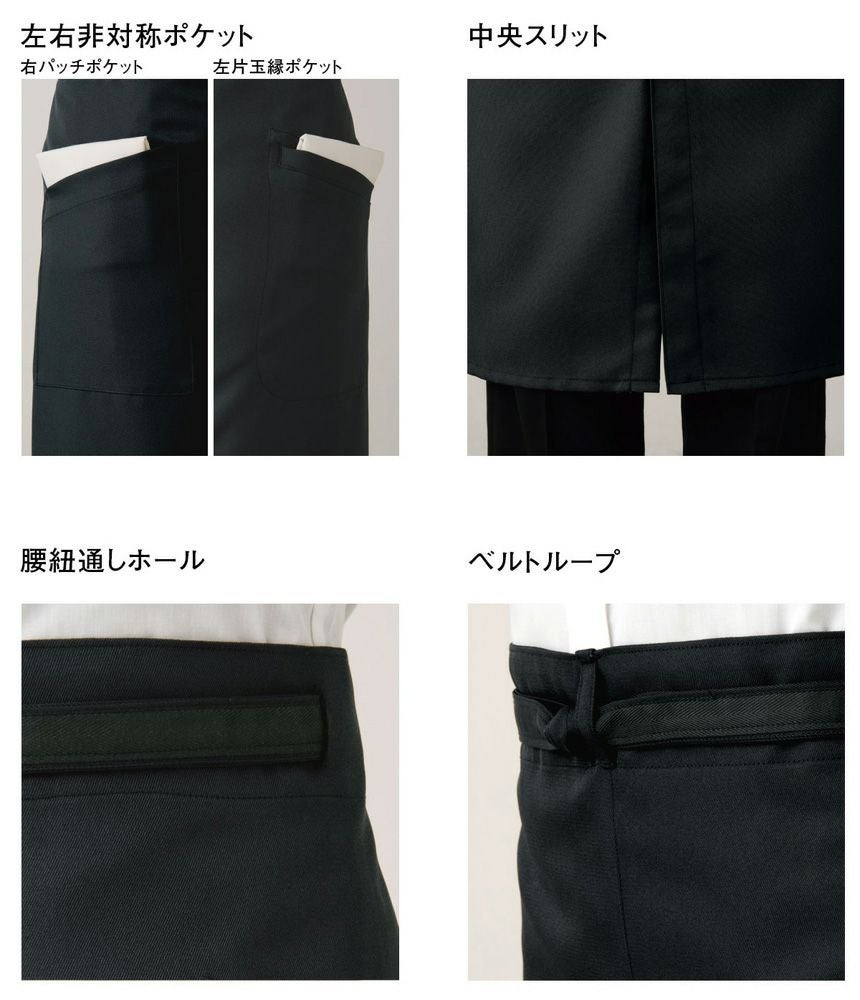 腰紐通しホールポケット中央スリットベルトループ