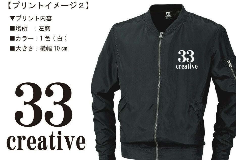 完成イメージ画像