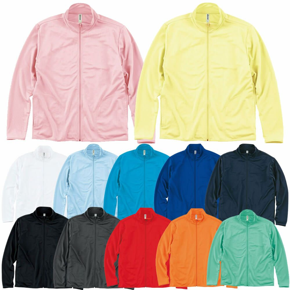 [4.4オンス] ドライ スタッフジャンパー（吸汗速乾）[TMS-358AMJ]