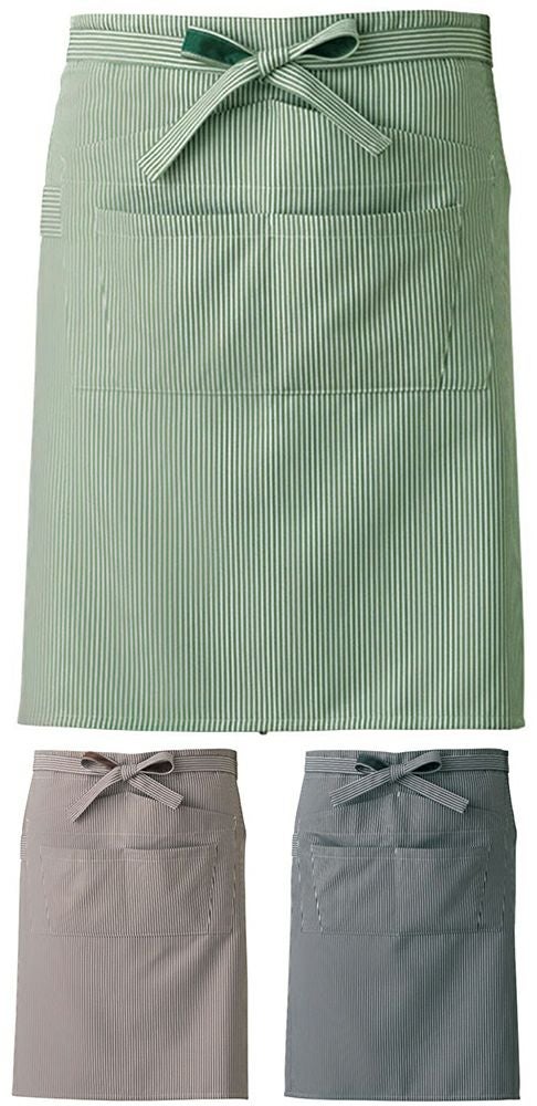 【制電素材】ストライプ柄ミドル丈エプロン