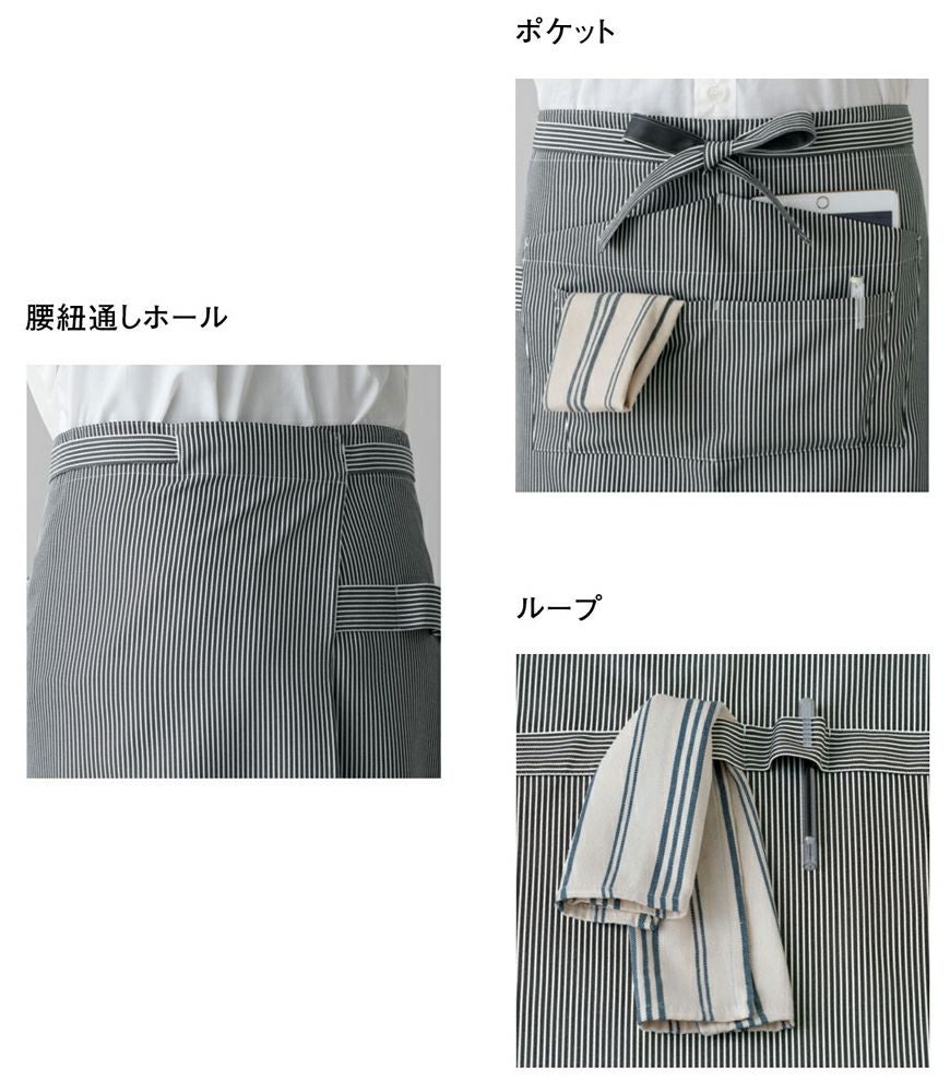 ポケットループ腰紐通しホール作成