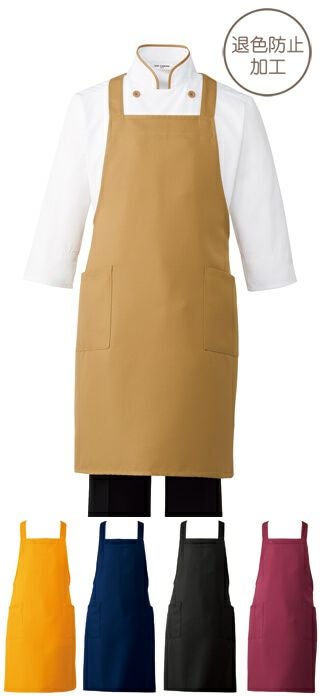 【退色防止加工】胸当てエプロン（制電素材） [ARB-T8538]