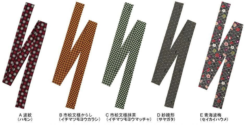 こちらが作務衣の替え襟（えり）。<br>本当は、この替えエリが装着できるセットのさむえが存在するのですが、今回は、どうしてもこの色の作務衣にパイピング加工したいというご希望だったので、縫製工場にて強引に縫い付けております（笑）強引と言ってもキレイな仕上がり具合ですので、ご安心を