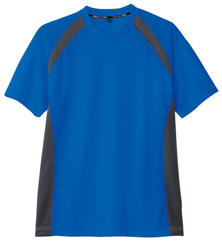 ブルー（✕チャコール）＃6