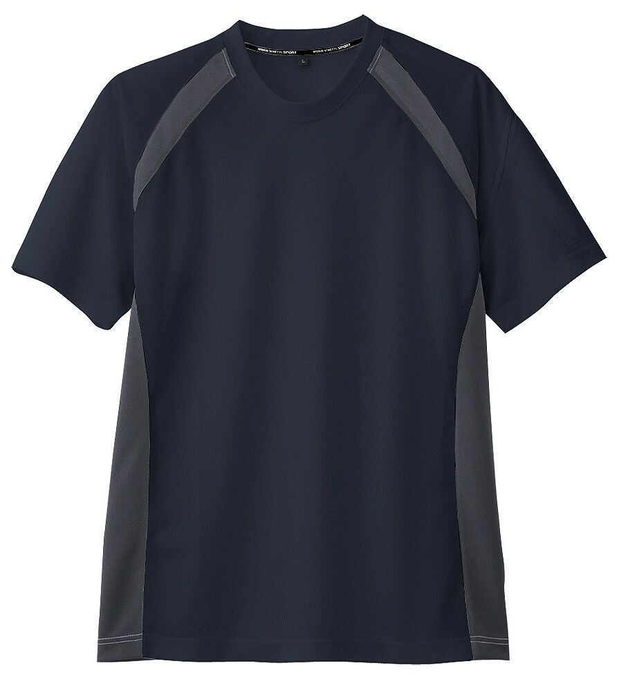 ネイビー（✕チャコール）＃1