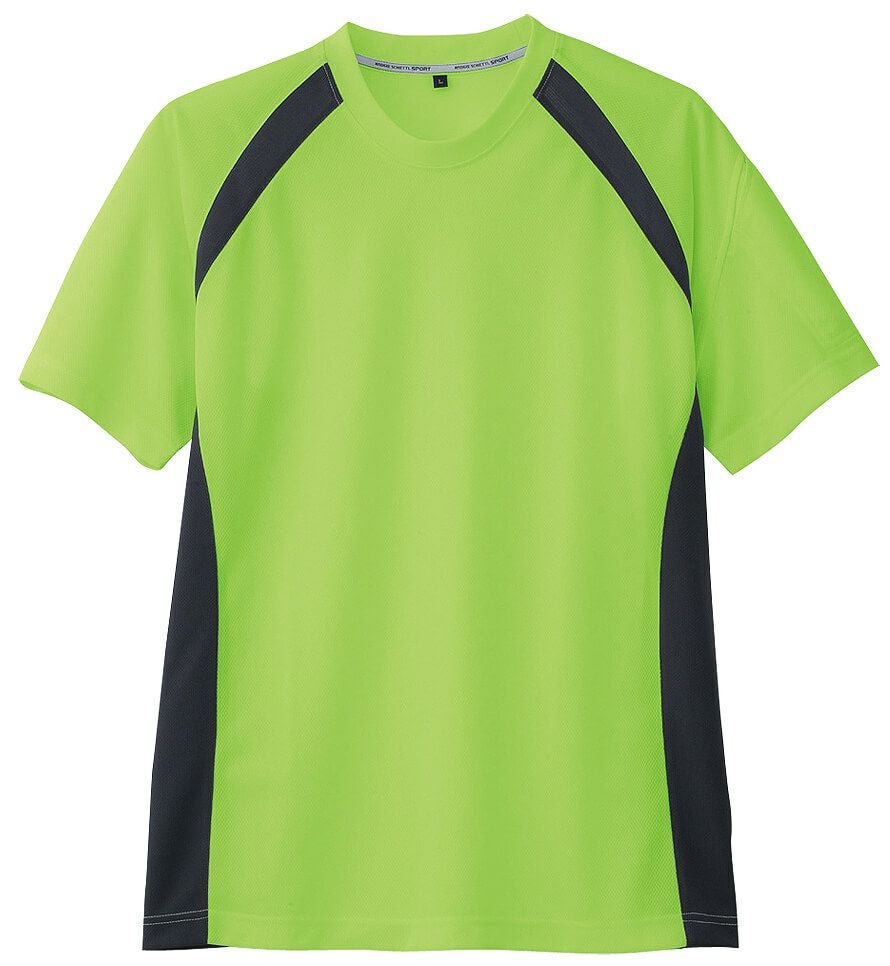 ライム（✕チャコール）＃8