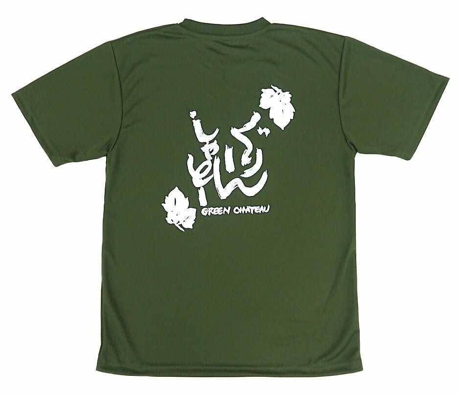 こちらが、いつも弊社にてロゴプリントさせていただいている名入れTシャツの完成写真です。<br>今回は緑色系のオリーブ色のTシャツにロゴプリントいたしました。