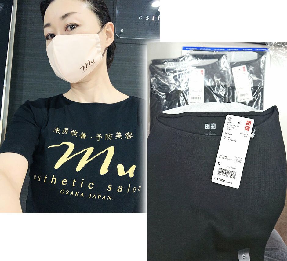 この時に同時に注文いただいたのが、ユニクロTシャツの持ち込みプリントのご依頼です。<br>今回はユニクロのストレッチTシャツにゴールドプリントで名入れプリントいたしました。<br>高級感あるプリントが素敵です♪