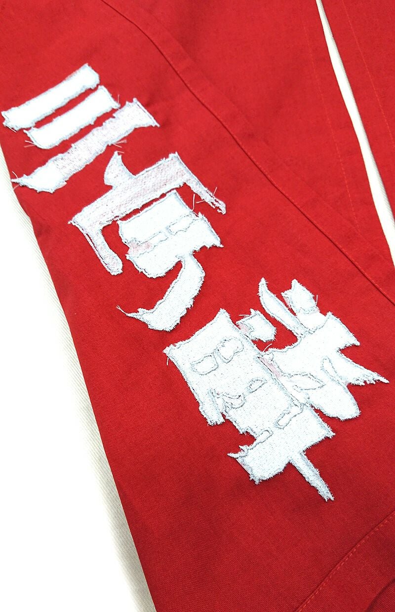 懐石料理店・三宅輝様のロゴ刺繍入りオーダー内暖簾を製作│飲食店