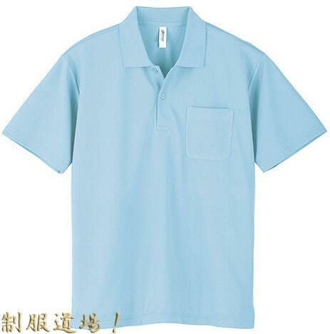 こちらは通常タイプのボタン２個の状態のポロシャツの平置き写真