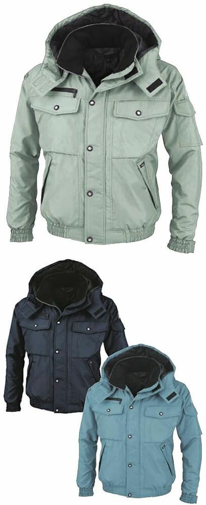 防寒ブルゾン(超撥水)(グリーン購入法適合)(エコマーク) [XEB-152]