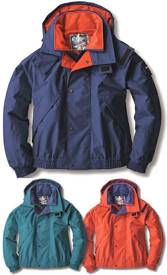 防水・防寒ブルゾン(耐水圧3000mm)(蒸れにくい透湿5000g) [XEB-532]