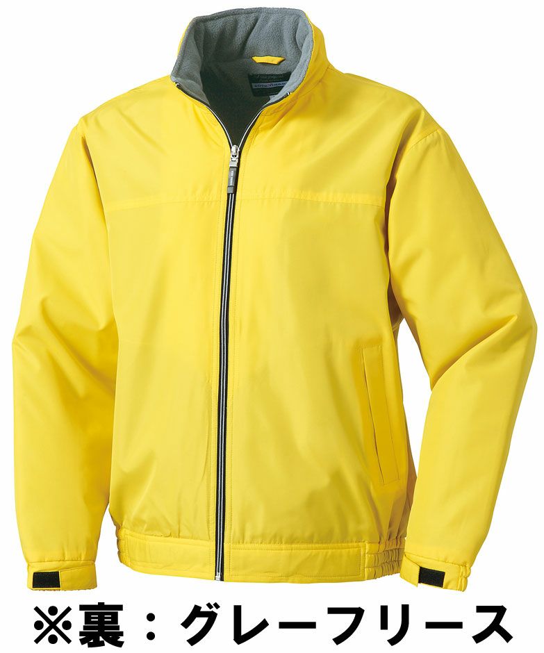 イエロー（黄色）＃29  イエローと蛍光グリーンの裏フリースの色はグレー！