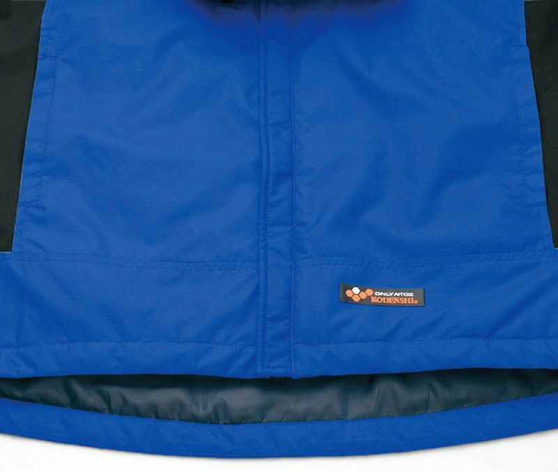 ▲バックタレ仕様