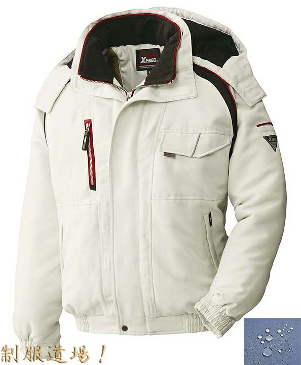 シルバーグレー＃22　　XEB-192