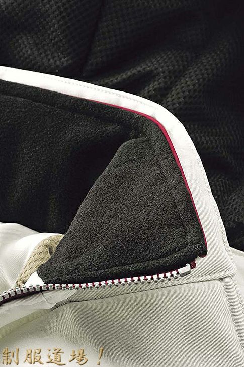 暖かいえりフリースを採用♪