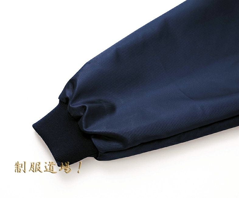 袖口のアップ写真